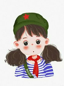 春秋请深爱