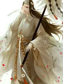 天官之花月