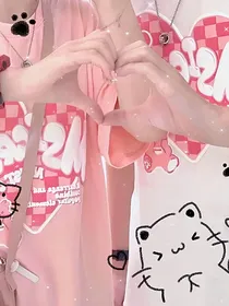 九爷是护妻狂魔