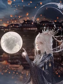 命运之光与救赎