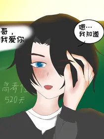 别想标记我