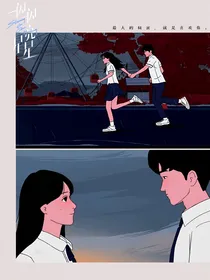 一闪一闪亮星星：全世界就在你身后