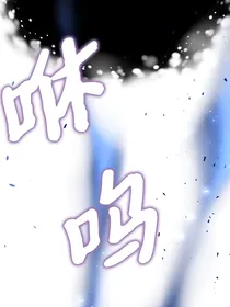 樱雨梦魇