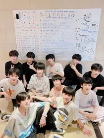 TF家族三代：妹妹出道吧