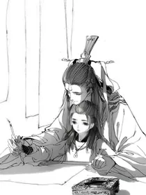 古风师徒：追随