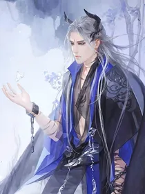 综影：我的徒弟都是旁道大佬
