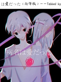 我怎么摊上个这样的哥哥（一）