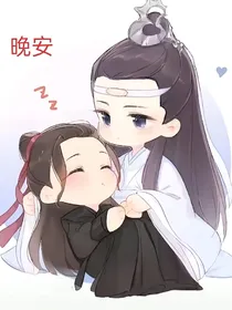 喜欢你是件美好的事