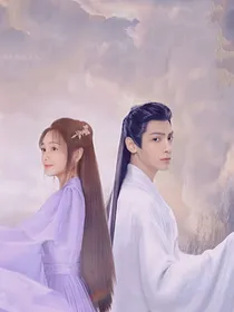 香蜜：色授魂与