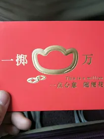 林某某
