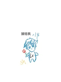星辰落海