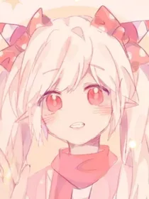 翼美：末世穷娃逆袭