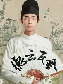 综影视：不小心拿了女主剧本