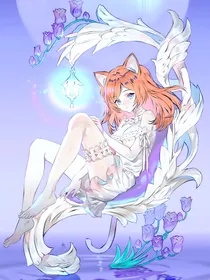综漫圣姬：群聊里的故事