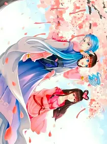水清心默染，爱情愁别