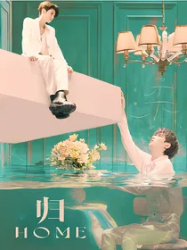 王源是我哥OO