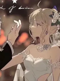 洛海之神