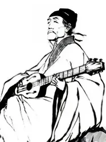 语文课代表带你爱上古诗文言文