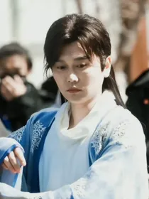 德云社：女帝情