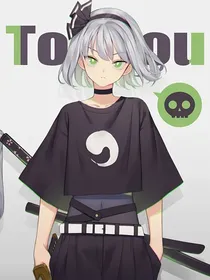 她被迫反杀