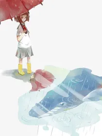 醉生梦死也值得
