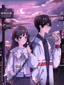 祈羽平安