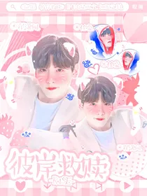 R1SE：彼岸救赎
