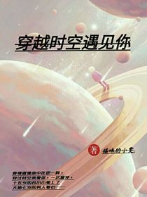 爱你依旧甜