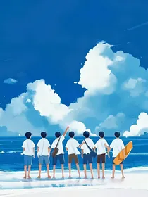 TNT：在平行时空成了万人迷