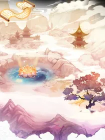 想不想修真：混沌起源