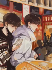 TNT：冷酷俊男爱上小狐狸