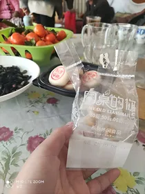 穿越剧，你好我的姥姥
