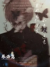 关于它们说我不是人这事