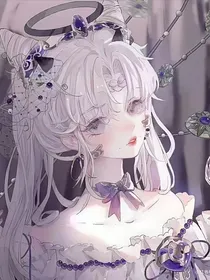 格瑞的姐姐—永生