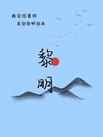 书名如图所示