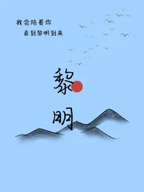 书名如图所示