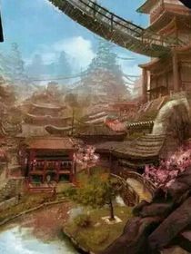 魔道之后世-d286