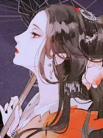 穿越到古代之重获新生