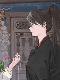 风华玉树成
