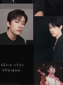 他要等着被他弄丢的小姑娘