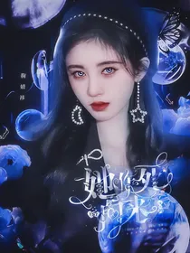 TNT：她作死向来可以的