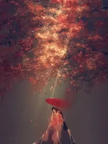综影视之做客人间寻风月