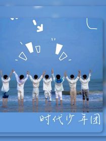 希望……自己别后悔……
