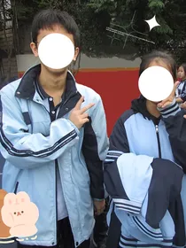 又暗又明的恋……
