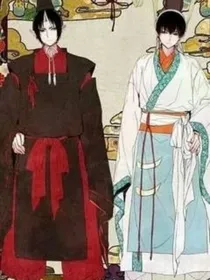 迷而不知