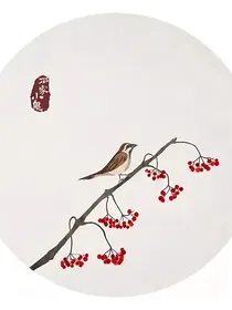 思红颜