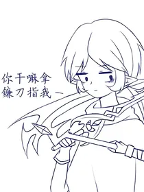 notch？是我吗？