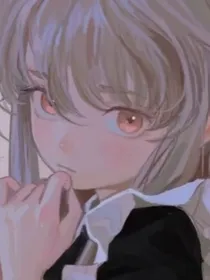 公爵是个女奴