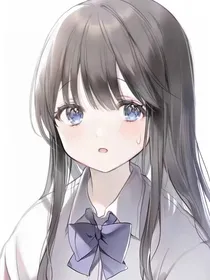 怪女孩爱莎
