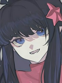 星：遇见
